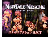 ナーテイル・ネーシェ