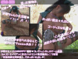 【△100】沙耶が主人公のMMORPG『編隊コレクション:Re』ゲーム動画（Vol.33:ゾンビの集団によるレ○プ被害に遭ってしまう:「開脚背面騎乗位」でおっぱい丸出し）