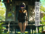 因習と催淫