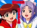 学〇の怪談 Hイラスト集