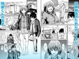 まんきつちゅう6自宅編