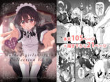 Marked-girls Origin Collection Vol.4