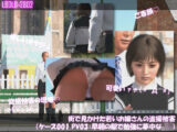 街で見かけた若いお嬢さんの盗撮被害:（ケース001_PV03:早朝の駅で勉強に夢中なJ○）