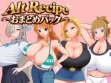 Alto Recipeおまとめパック